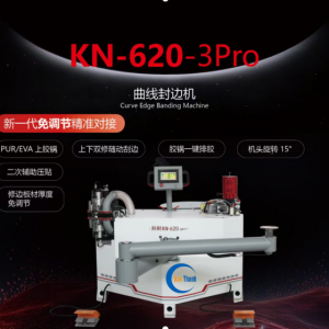 Máy dán cạnh đường cong KN-620-3Pro